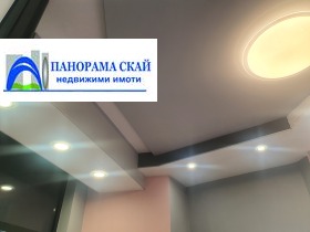    | Imot.bg    3