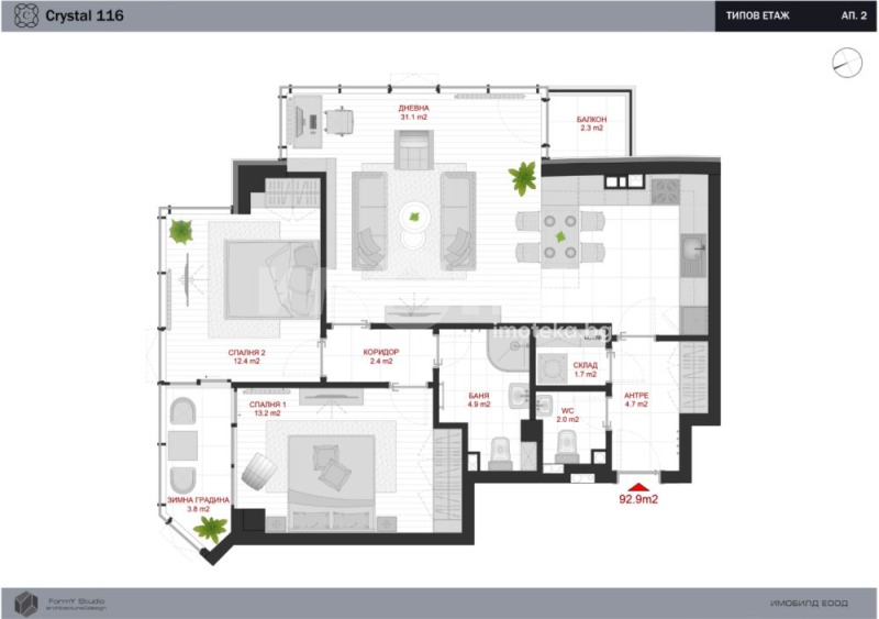 En renta  2 dormitorios Sofia , Manastirski livadi , 117 metros cuadrados | 76359112 - imagen [4]