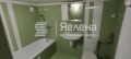 Под наем ЕТАЖ ОТ КЪЩА, град София, Надежда 2 • 512 € • 67115194 — Holmes.bg