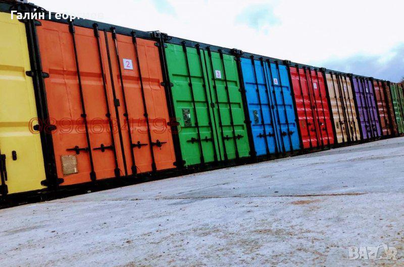 ���� ��� ���� ����� | Imot.bg � ����������� 2