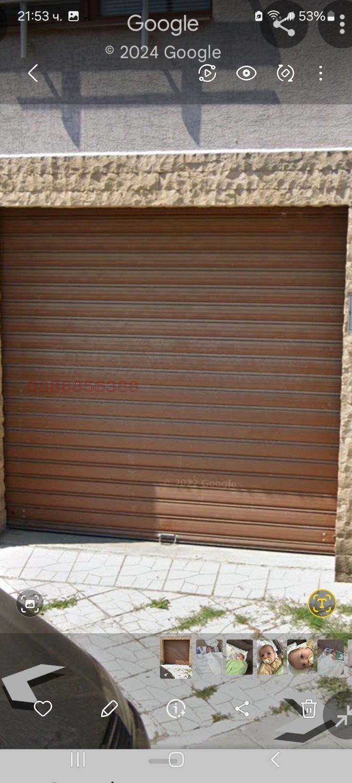 ���� ��� ���� ����� | Imot.bg � ����������� 1