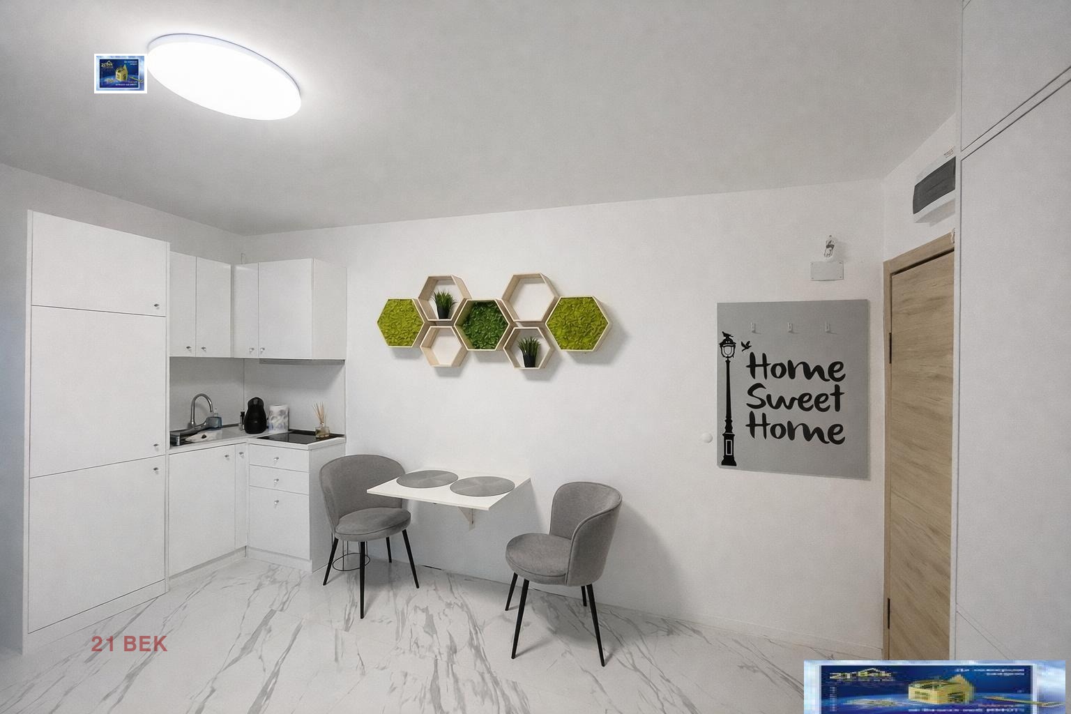 ���� ��� ���� 1-����� | Imot.bg � ����������� 1