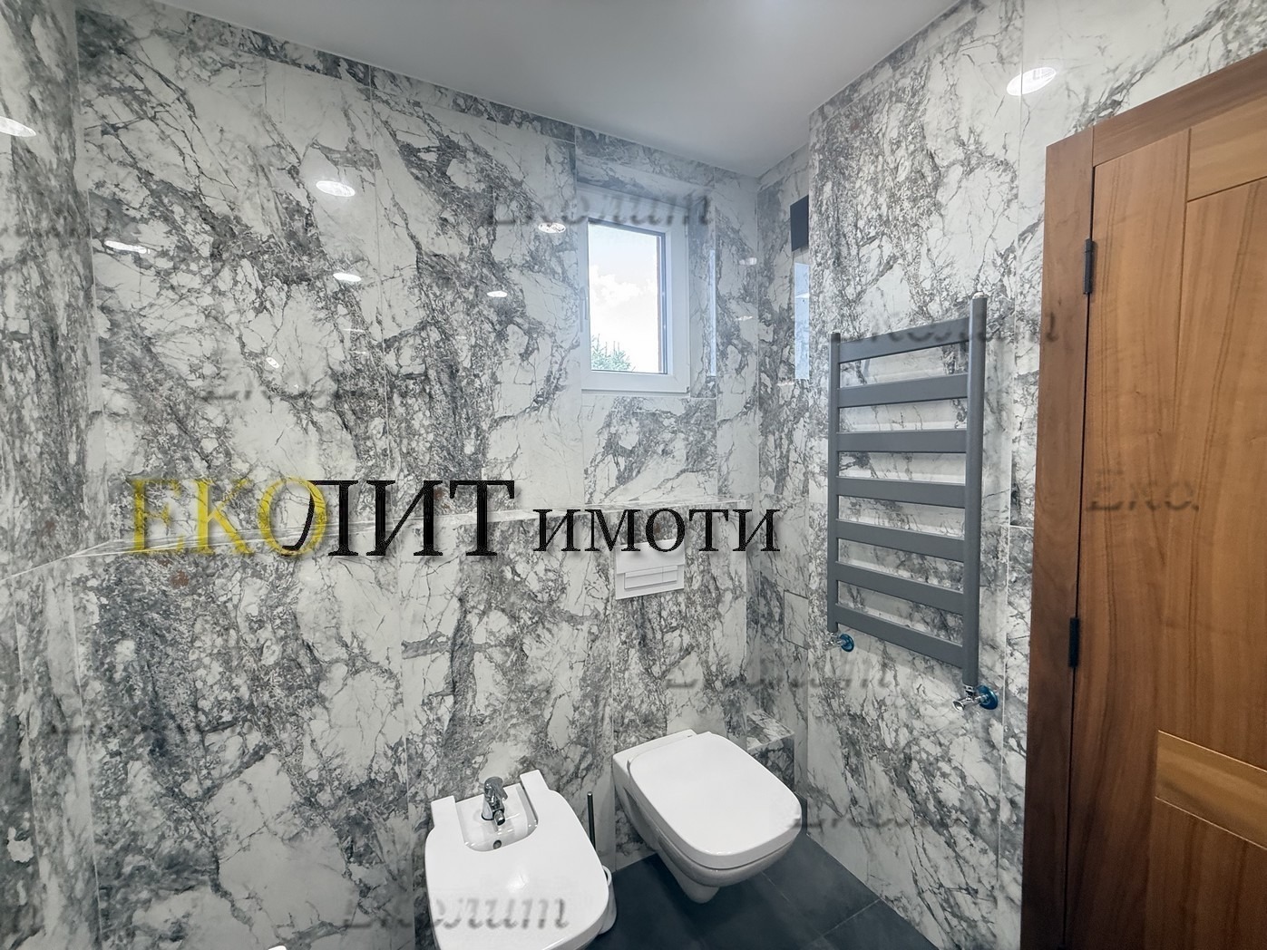 ���� ��� ���� 3-����� | Imot.bg � ����������� 9