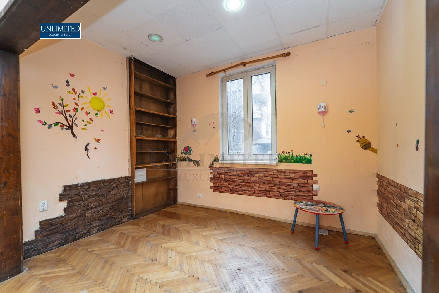 ���� ��� ���� ���� | Imot.bg � ����������� 2