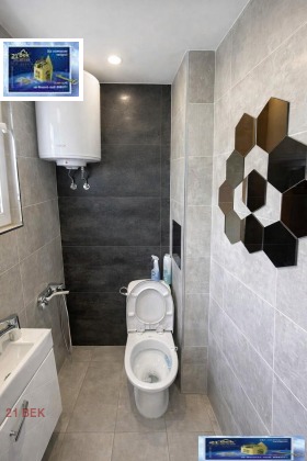 ���� ��� ���� 1-����� | Imot.bg � ����� ������ 4
