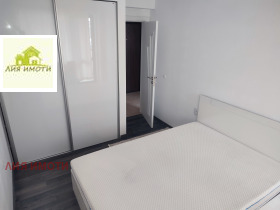 ���� ��� ���� 2-����� | Imot.bg � ����� ������ 4