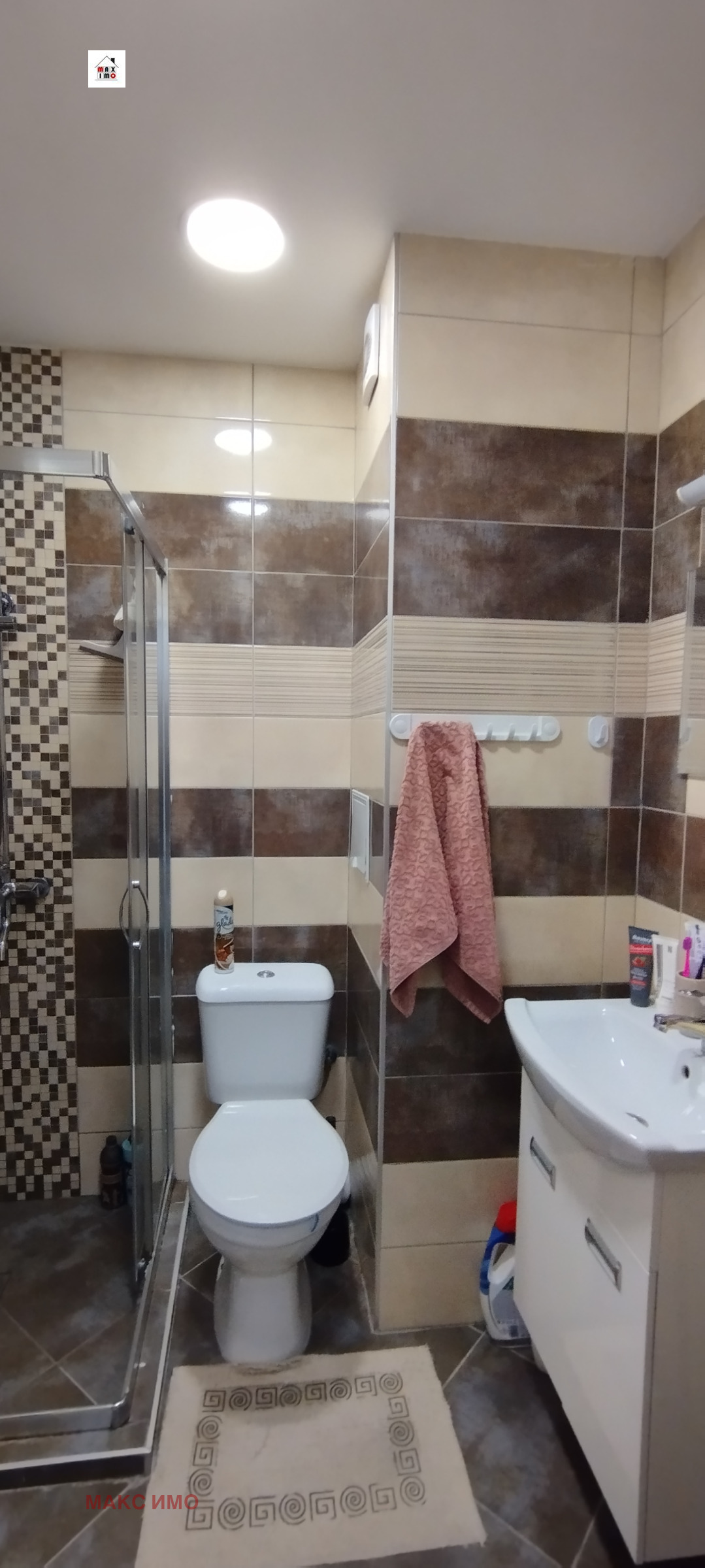 Дава под наем 1-СТАЕН, гр. София, Студентски град, снимка 8 - Апартаменти - 53737333