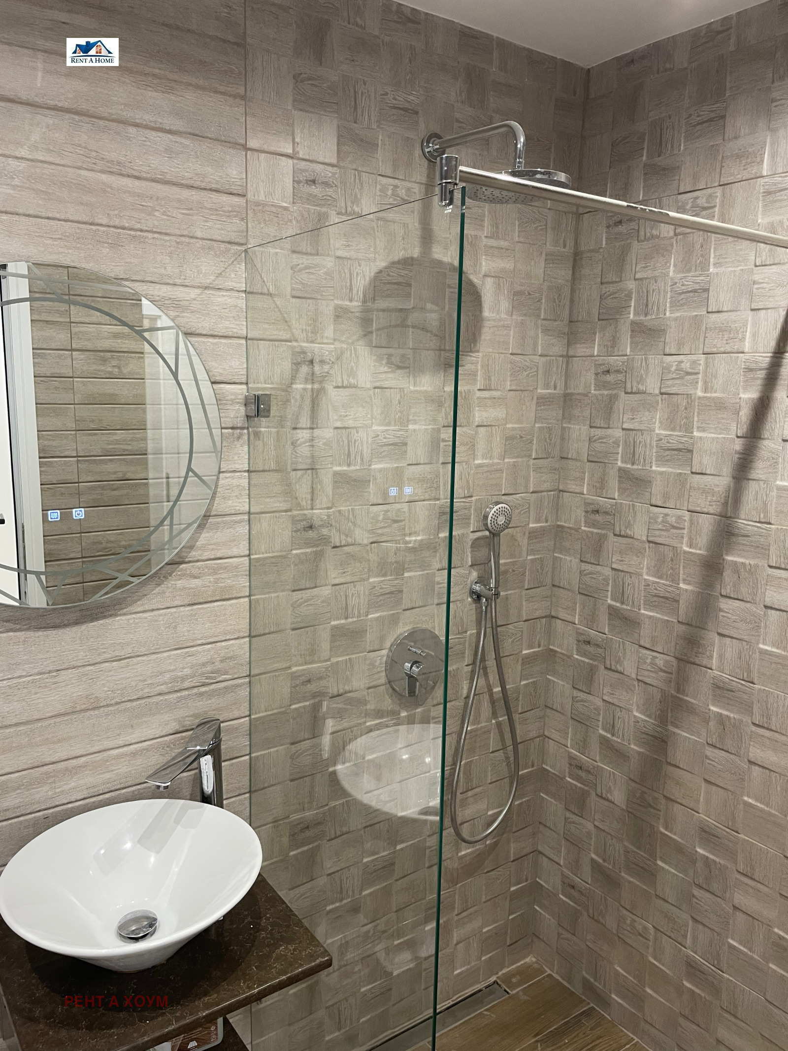 ���� ��� ���� 2-����� | Imot.bg � ����������� 8