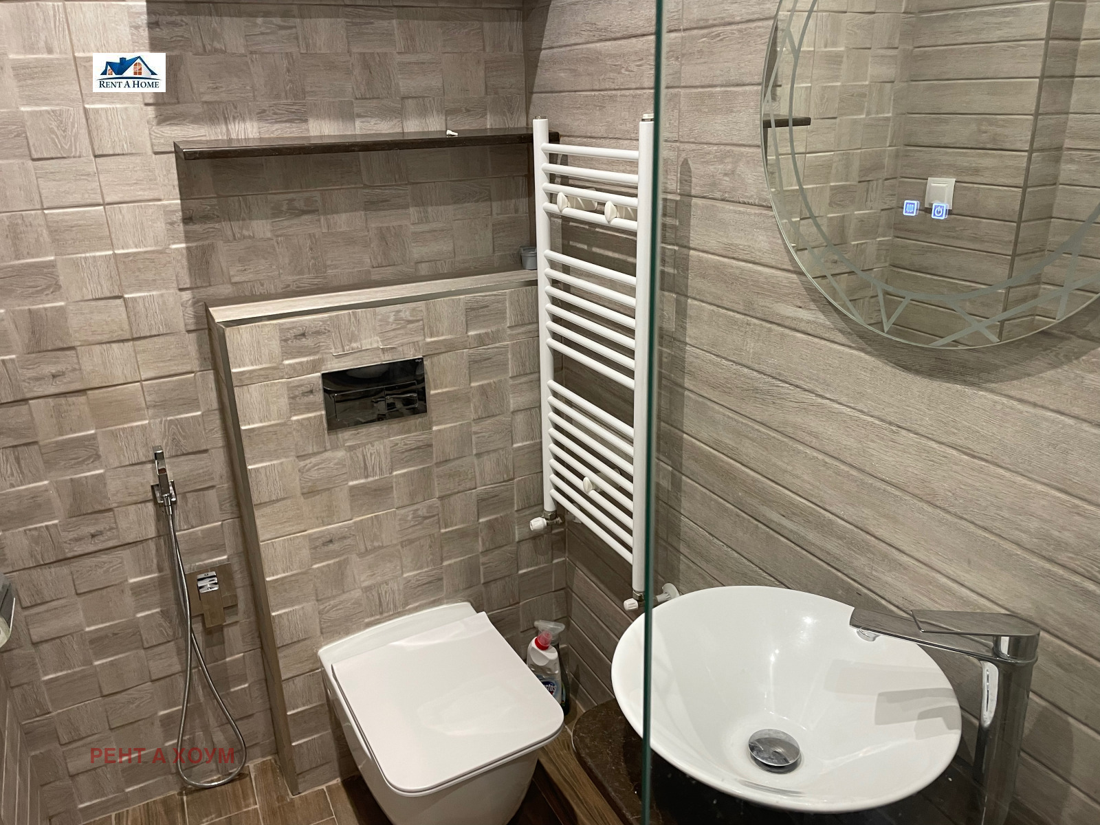 ���� ��� ���� 2-����� | Imot.bg � ����������� 7