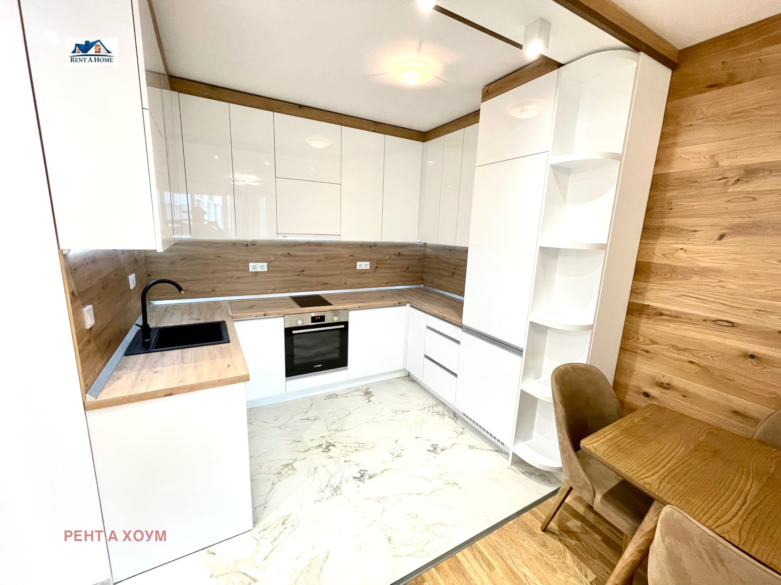 ���� ��� ���� 2-����� | Imot.bg � ����������� 2