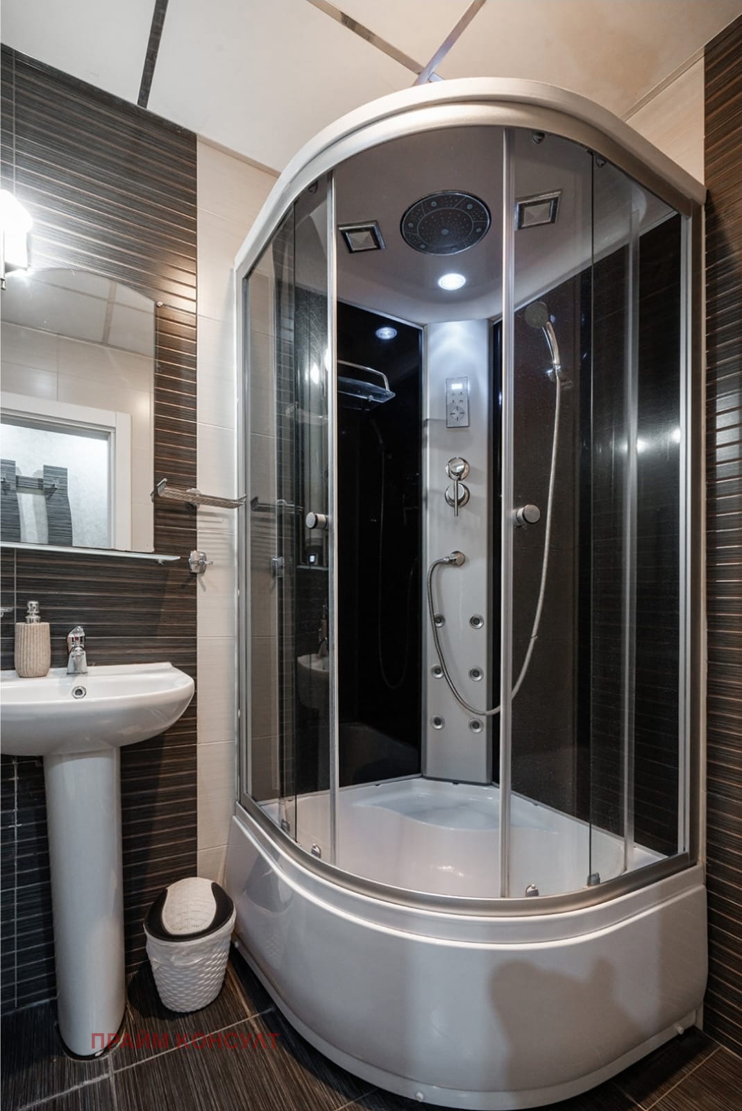 ���� ��� ���� 2-����� | Imot.bg � ����������� 9