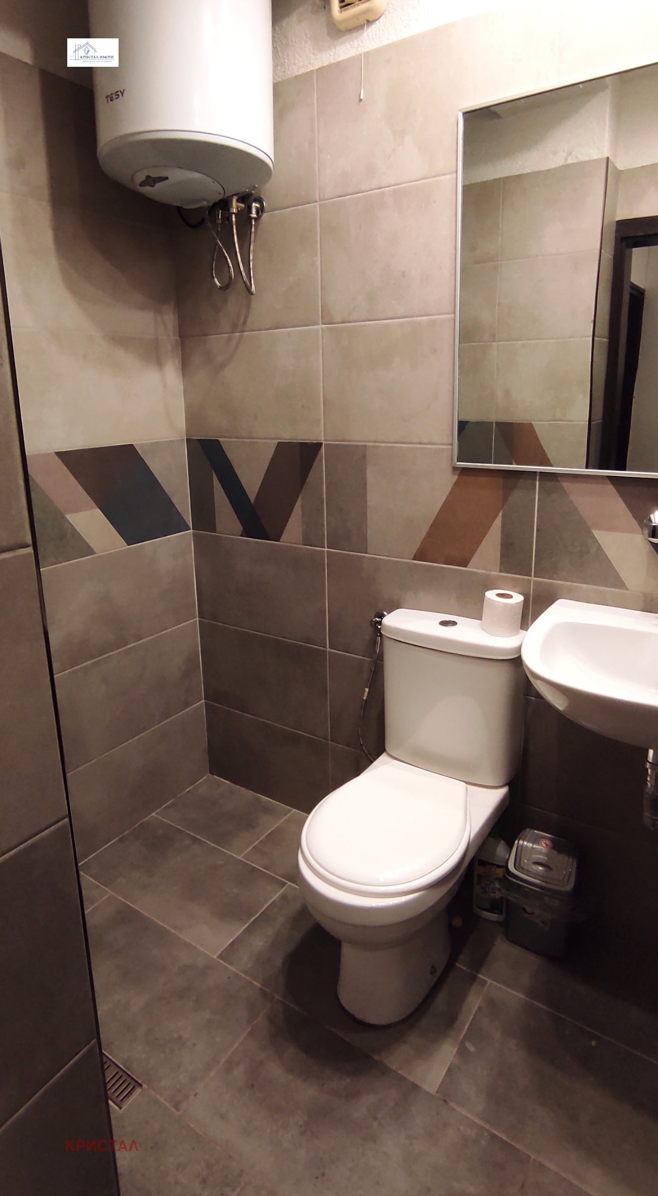 ���� ��� ���� 2-����� | Imot.bg � ����������� 7