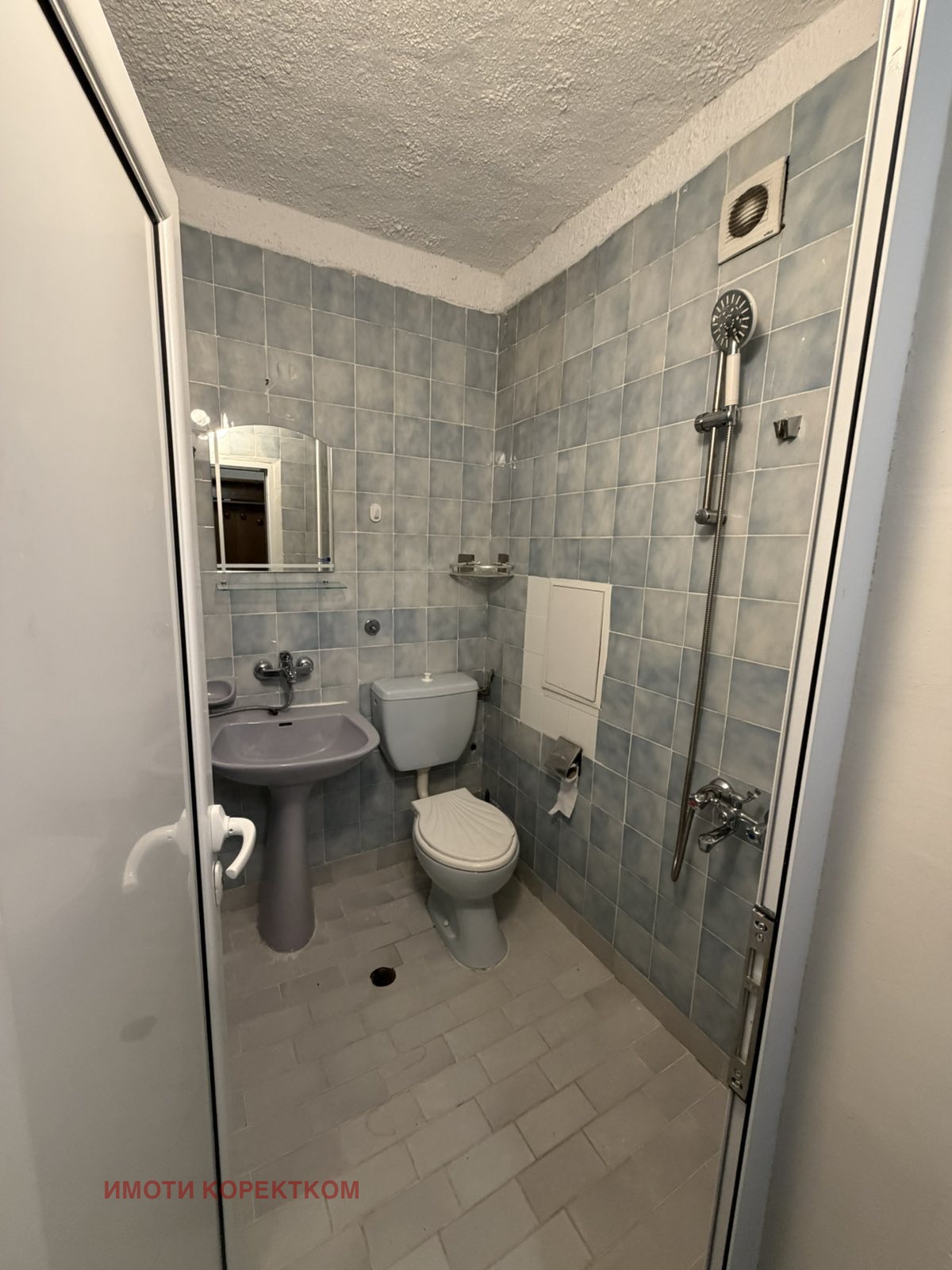 ���� ��� ���� 2-����� | Imot.bg � ����������� 12