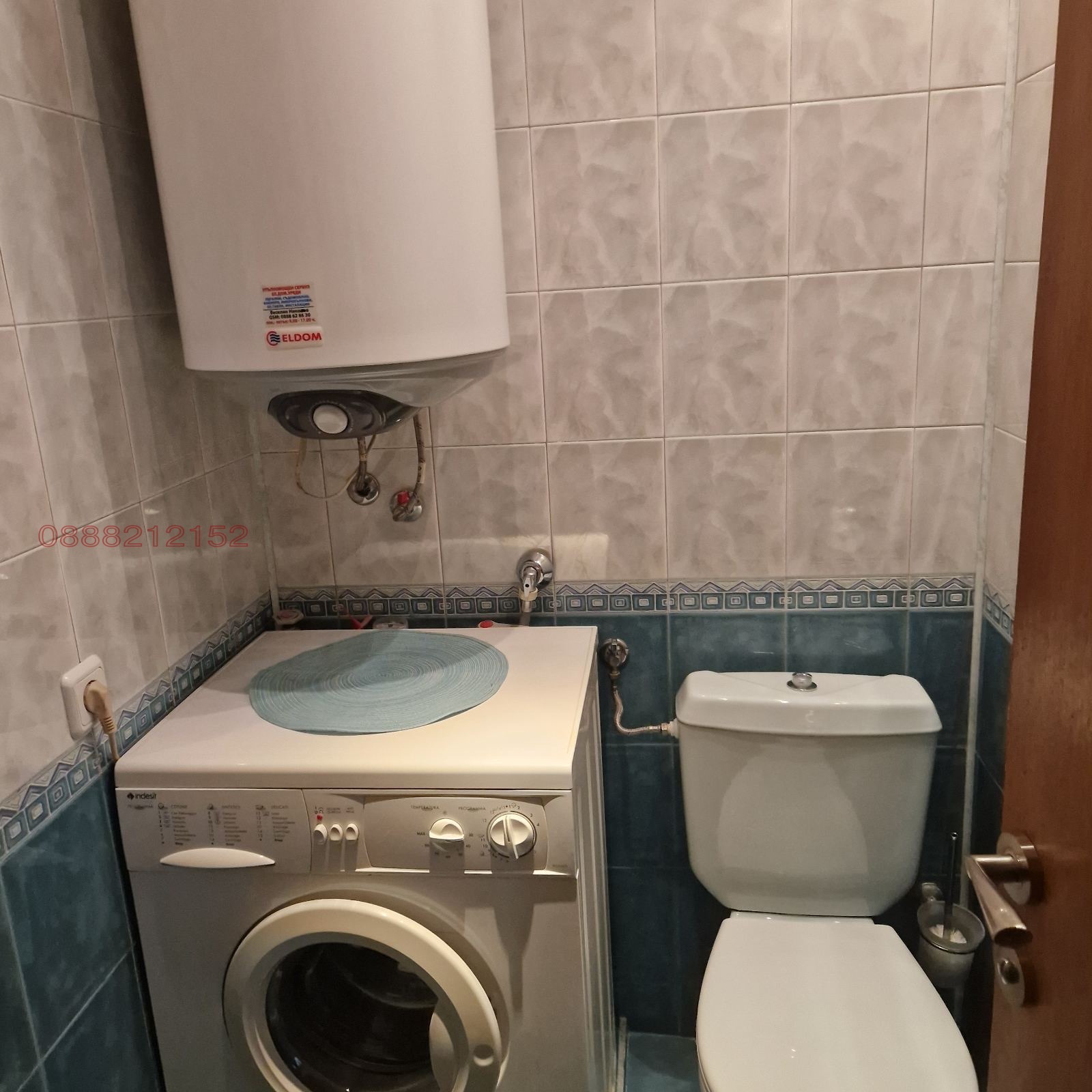 ���� ��� ���� 3-����� | Imot.bg � ����������� 12