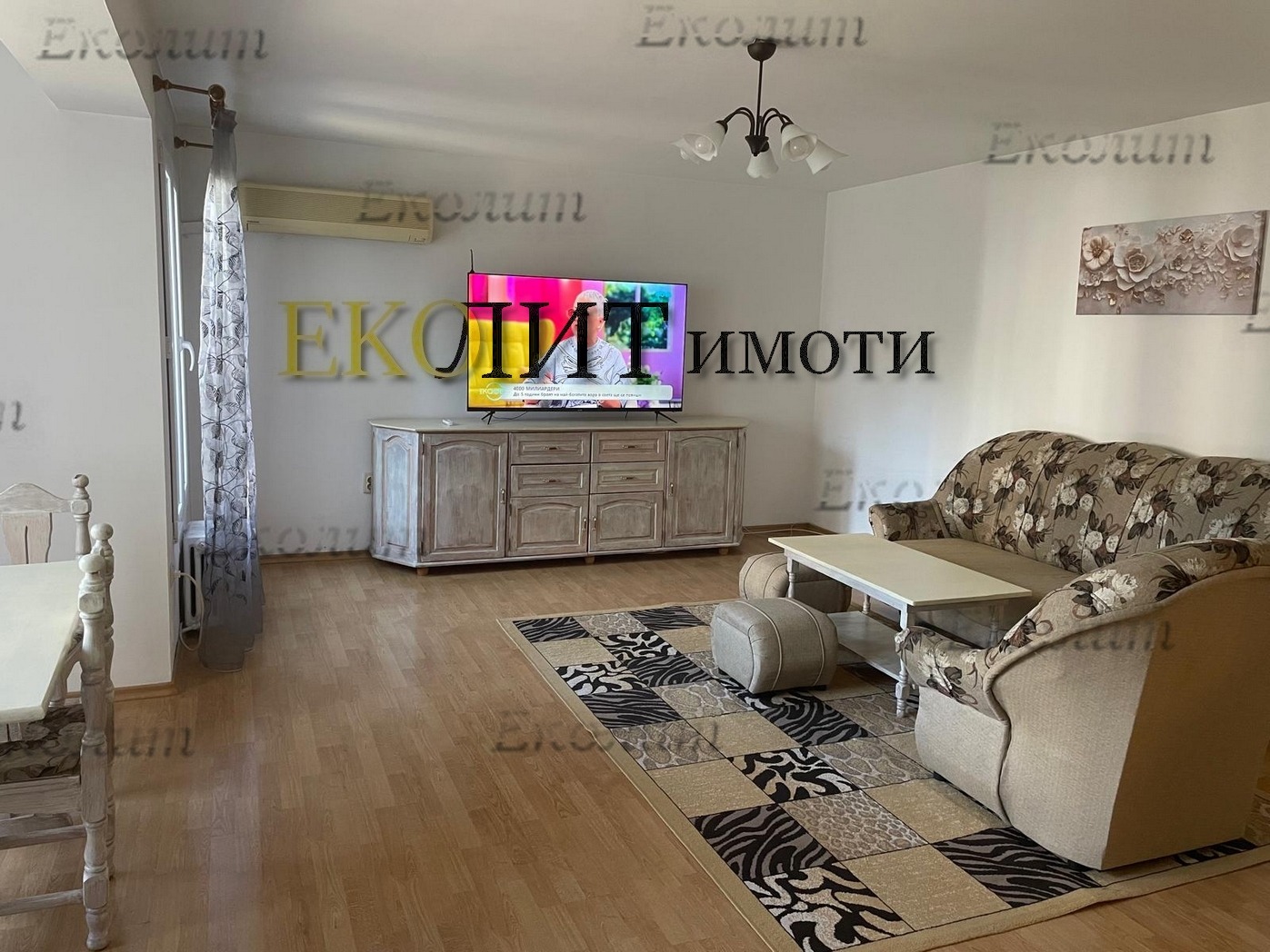 ���� ��� ���� 3-����� | Imot.bg � ����������� 5