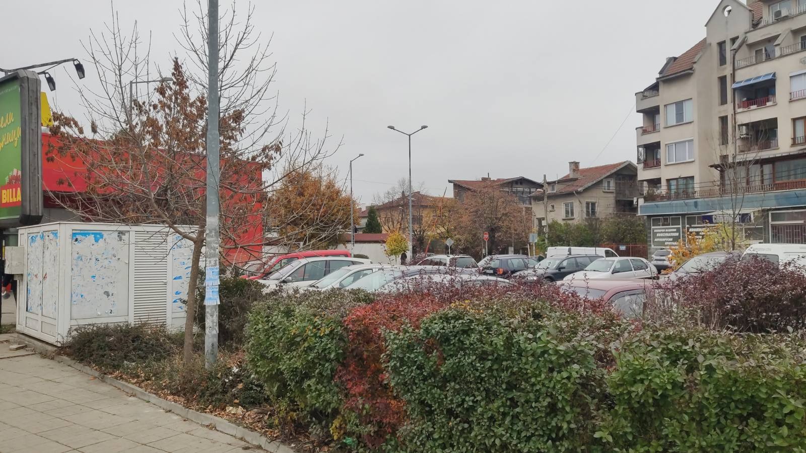 ���� ��� ���� ������� | Imot.bg � ����������� 7