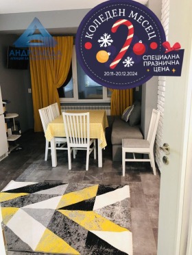 1 slaapkamer Sjirok tsentar, Pleven 1