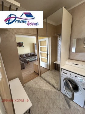 ���� ��� ���� 2-����� | Imot.bg � ����� ������ 12