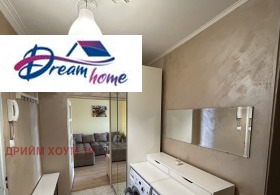 ���� ��� ���� 2-����� | Imot.bg � ����� ������ 13