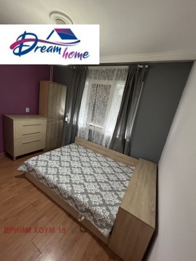 ���� ��� ���� 2-����� | Imot.bg � ����� ������ 8