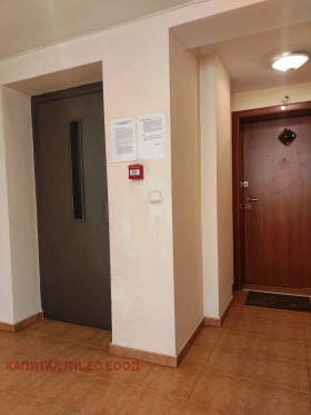 ���� ��� ���� 2-����� | Imot.bg � ����� ������ 8