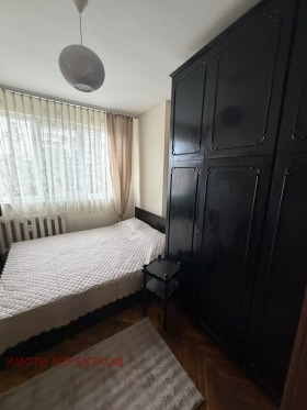 ���� ��� ���� 2-����� | Imot.bg � ����� ������ 11