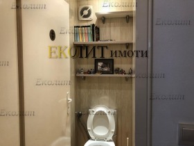���� ��� ���� 3-����� | Imot.bg � ����� ������ 7