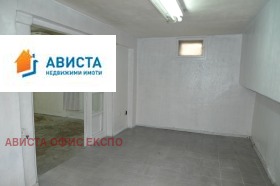 ОФИС, 50 m2