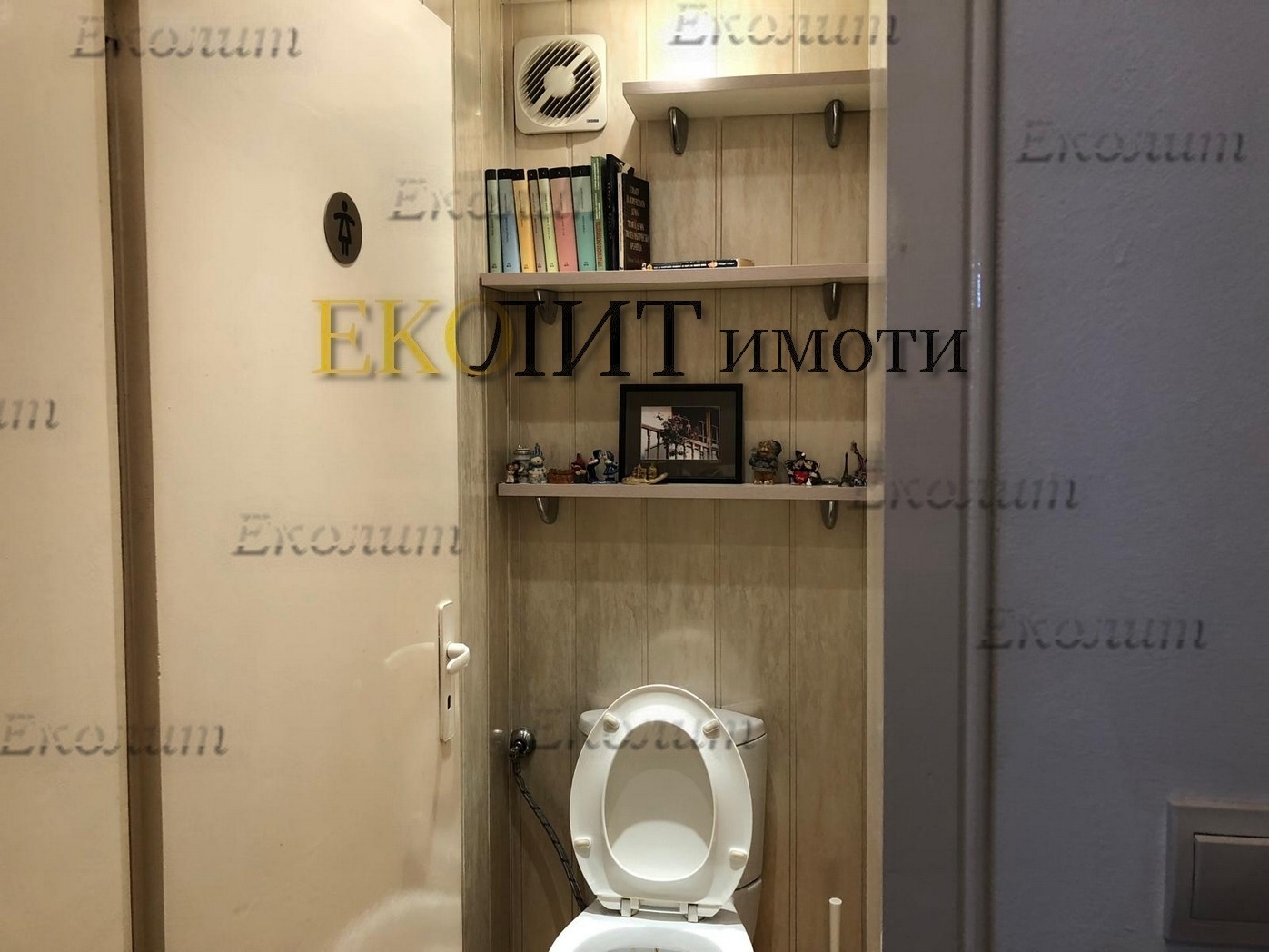 Дава под наем 3-СТАЕН, гр. София, Красно село, снимка 7 - Апартаменти - 55655077