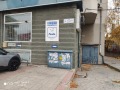 Дава под наем МАГАЗИН, гр. София, Орландовци, снимка 2