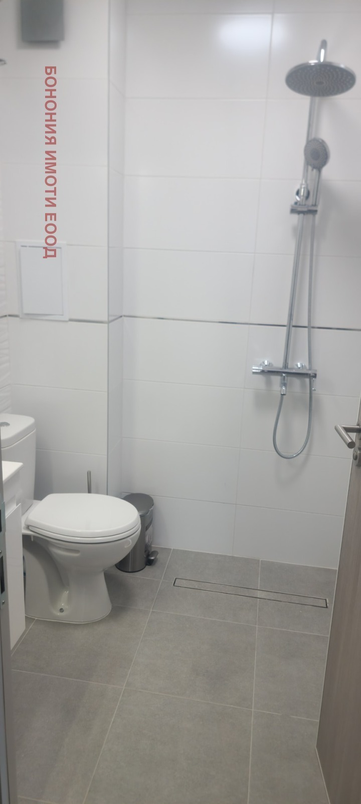 ���� ��� ���� 2-����� | Imot.bg � ����������� 13