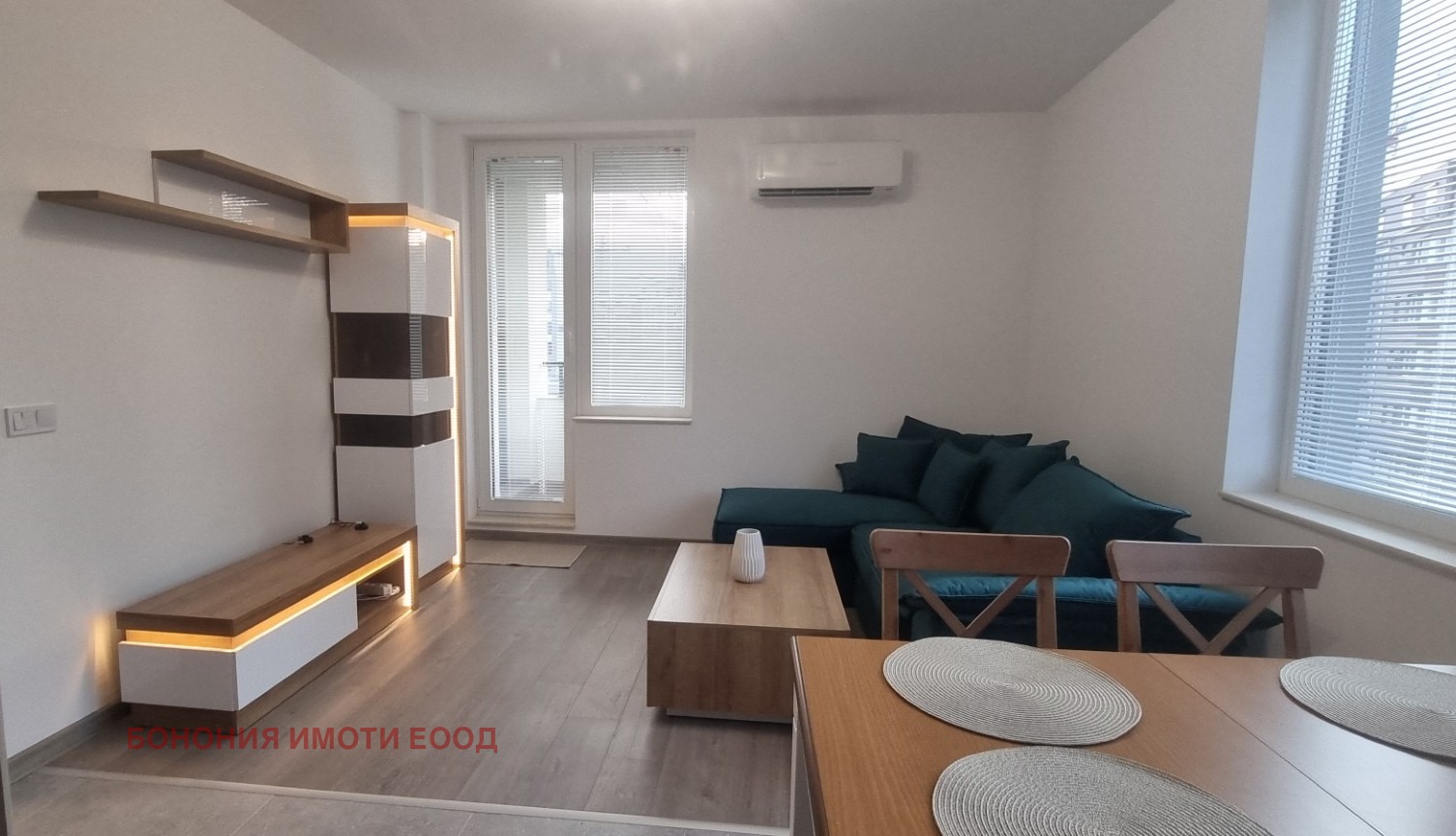 ���� ��� ���� 2-����� | Imot.bg � ����������� 1