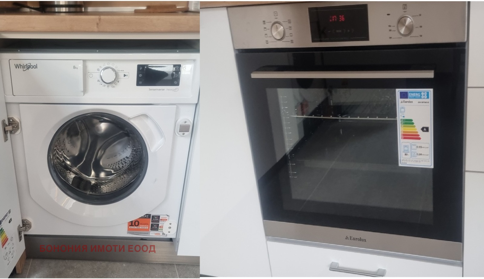 ���� ��� ���� 2-����� | Imot.bg � ����������� 6