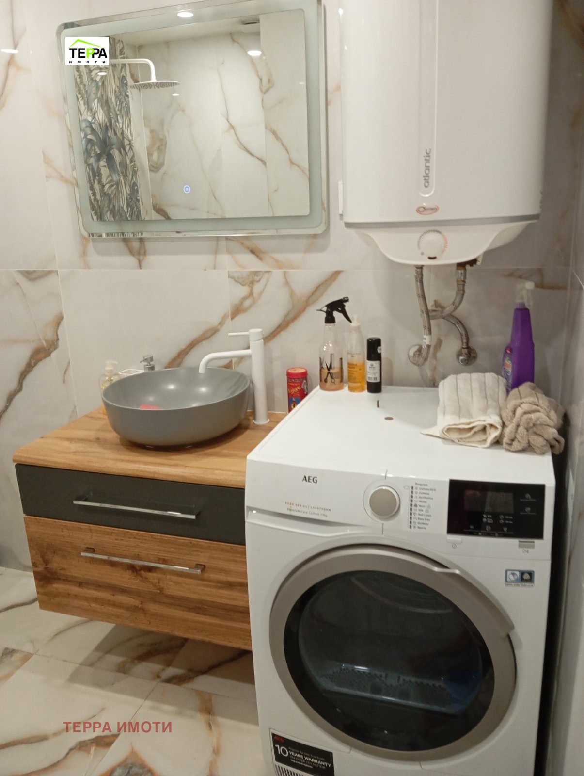 ���� ��� ���� 2-����� | Imot.bg � ����������� 9