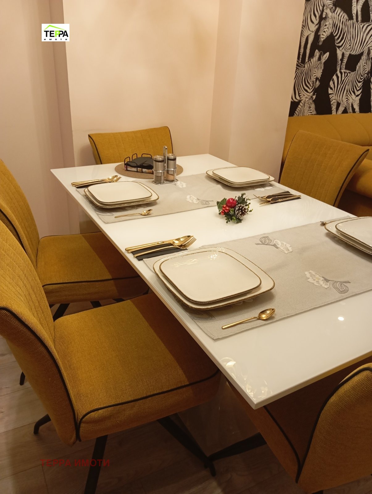 ���� ��� ���� 2-����� | Imot.bg � ����������� 2