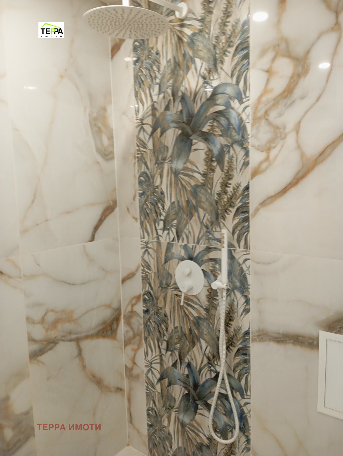 ���� ��� ���� 2-����� | Imot.bg � ����������� 7