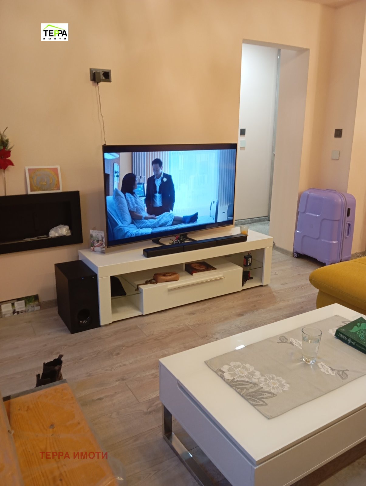 ���� ��� ���� 2-����� | Imot.bg � ����������� 4