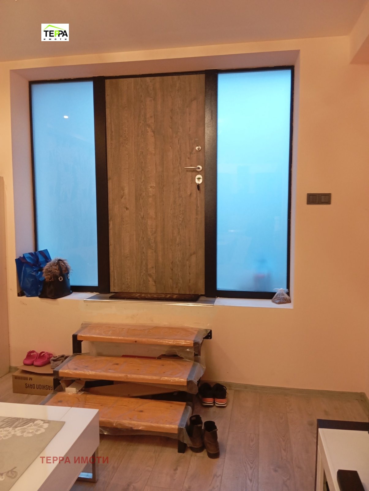 ���� ��� ���� 2-����� | Imot.bg � ����������� 5