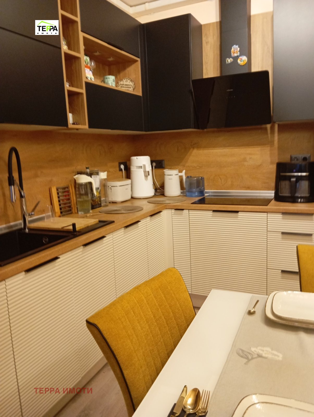 ���� ��� ���� 2-����� | Imot.bg � ����������� 1