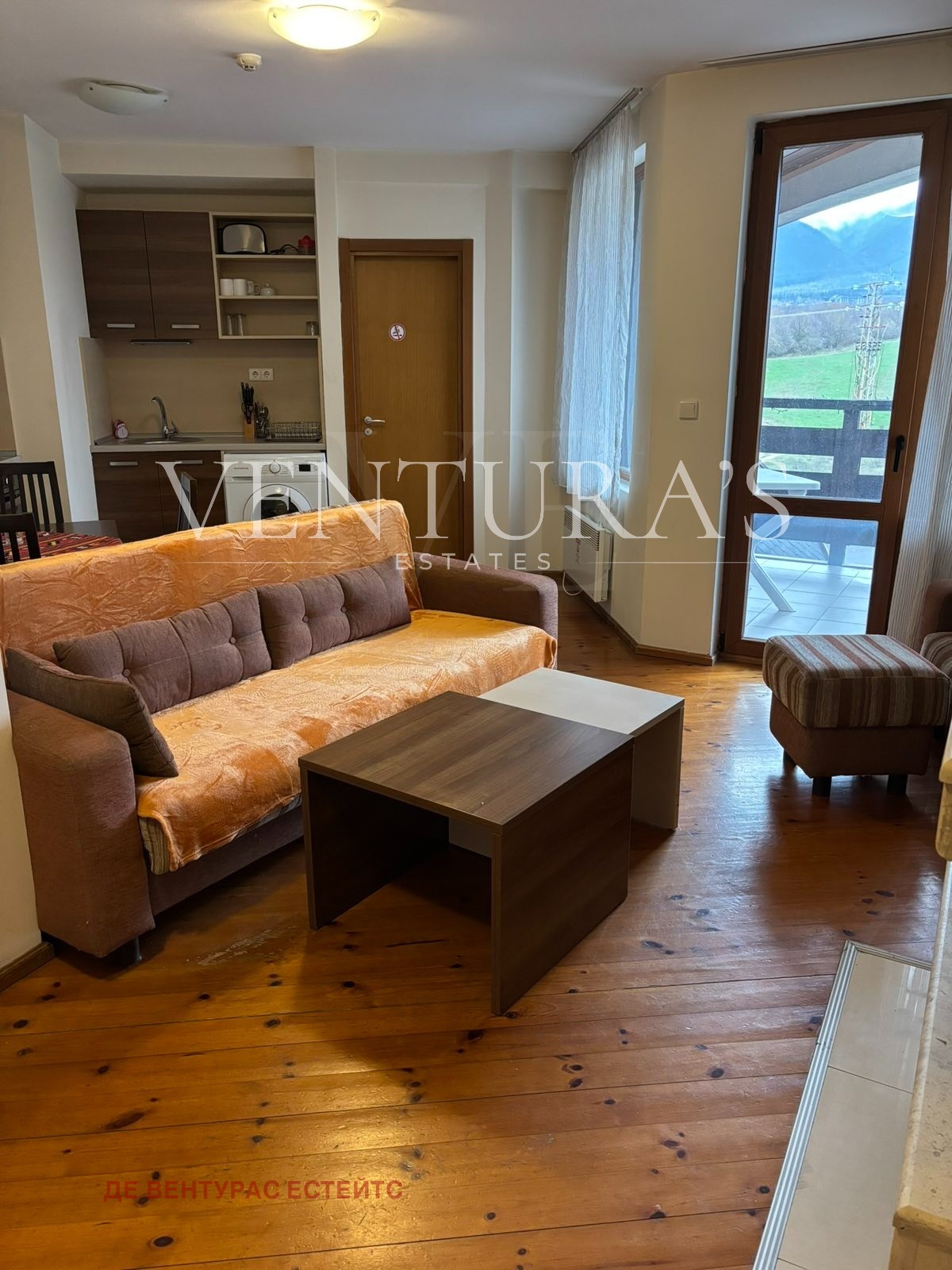 ���� ��� ���� 3-����� | Imot.bg � ����������� 8