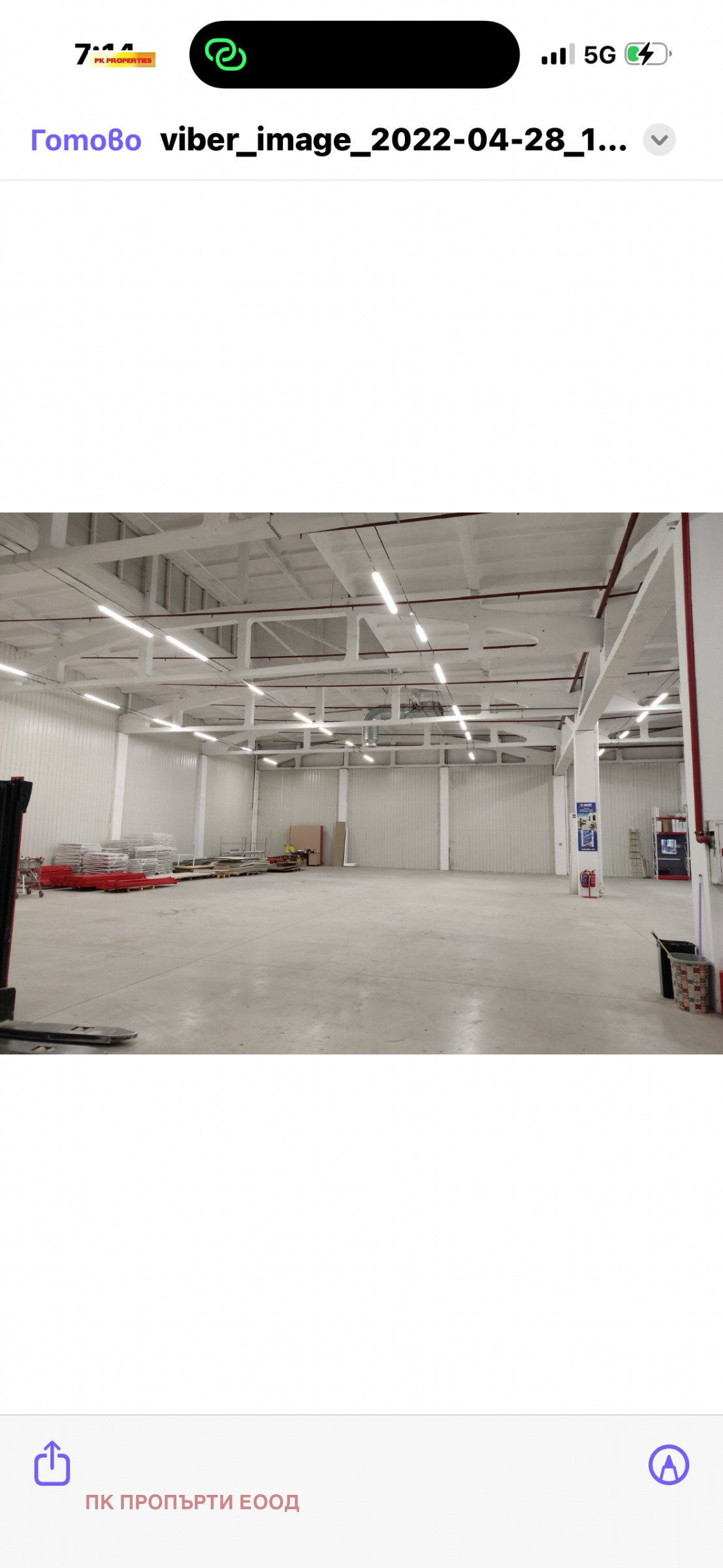 ���� ��� ���� ������� | Imot.bg � ����������� 1