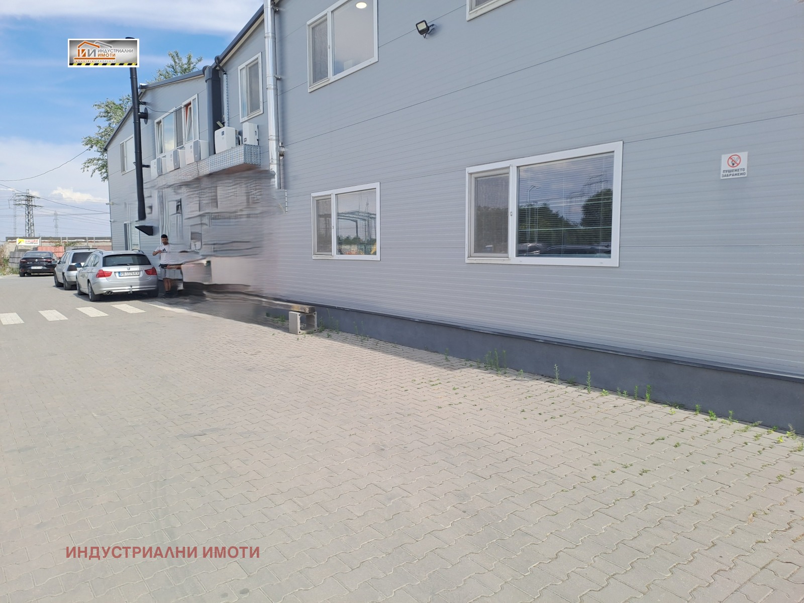 Дава под Наем ПРОМ. ПОМЕЩЕНИЕ | Imot.bg — изображение 7