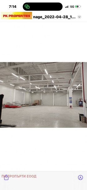 ����� ���� ��� ���� �������,���� �����, 7-�� 11-�� ���������