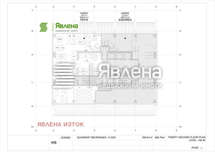 A louer  Bureau Sofia , 7-mi 11-ti kilometar , 560 m² | 54012273 - image [8]