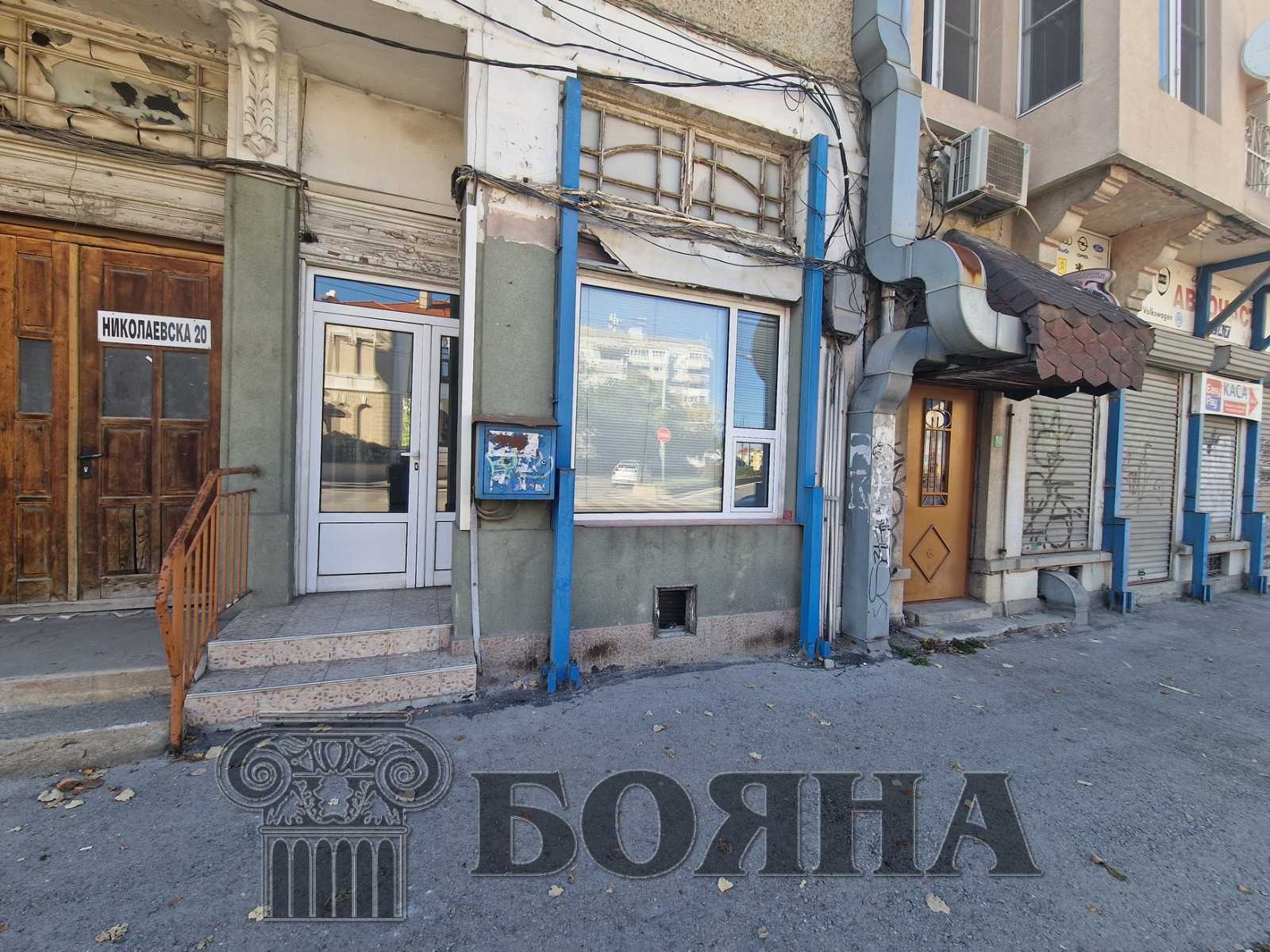 Дава под наем ОФИС, гр. Русе, Център, снимка 12 - Офиси - 55900727