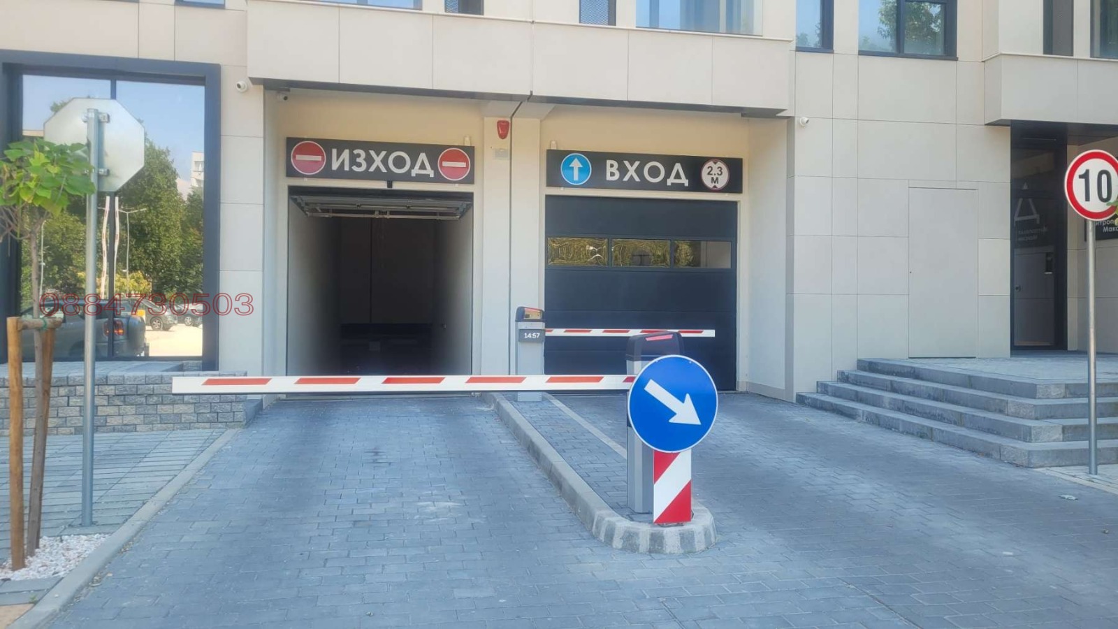 Дава под наем ГАРАЖ, ПАРКОМЯСТО, гр. Пловдив, Младежки Хълм, снимка 2 - Гаражи и паркоместа - 55749955