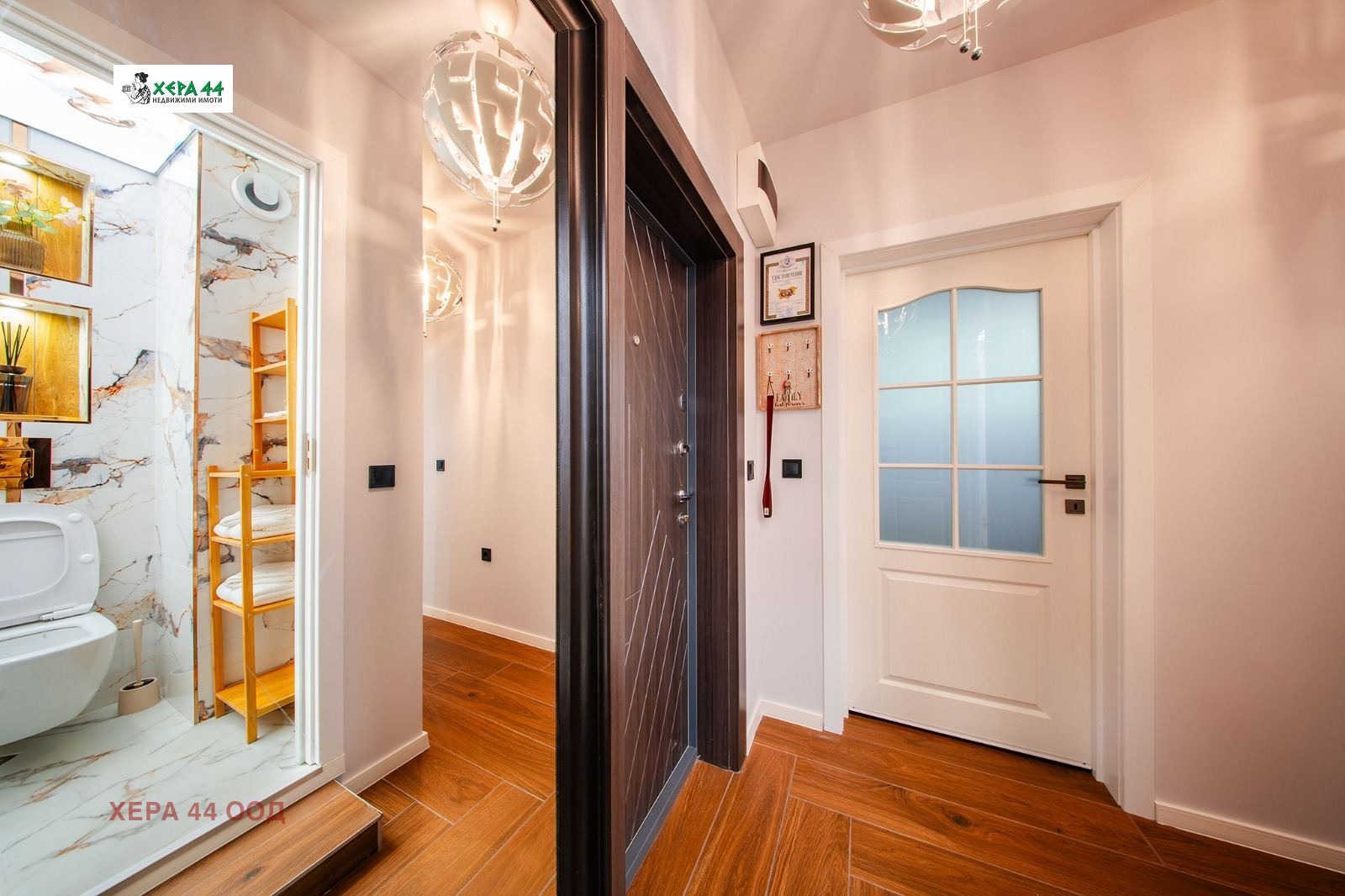 ���� ��� ���� 2-����� | Imot.bg � ����������� 2