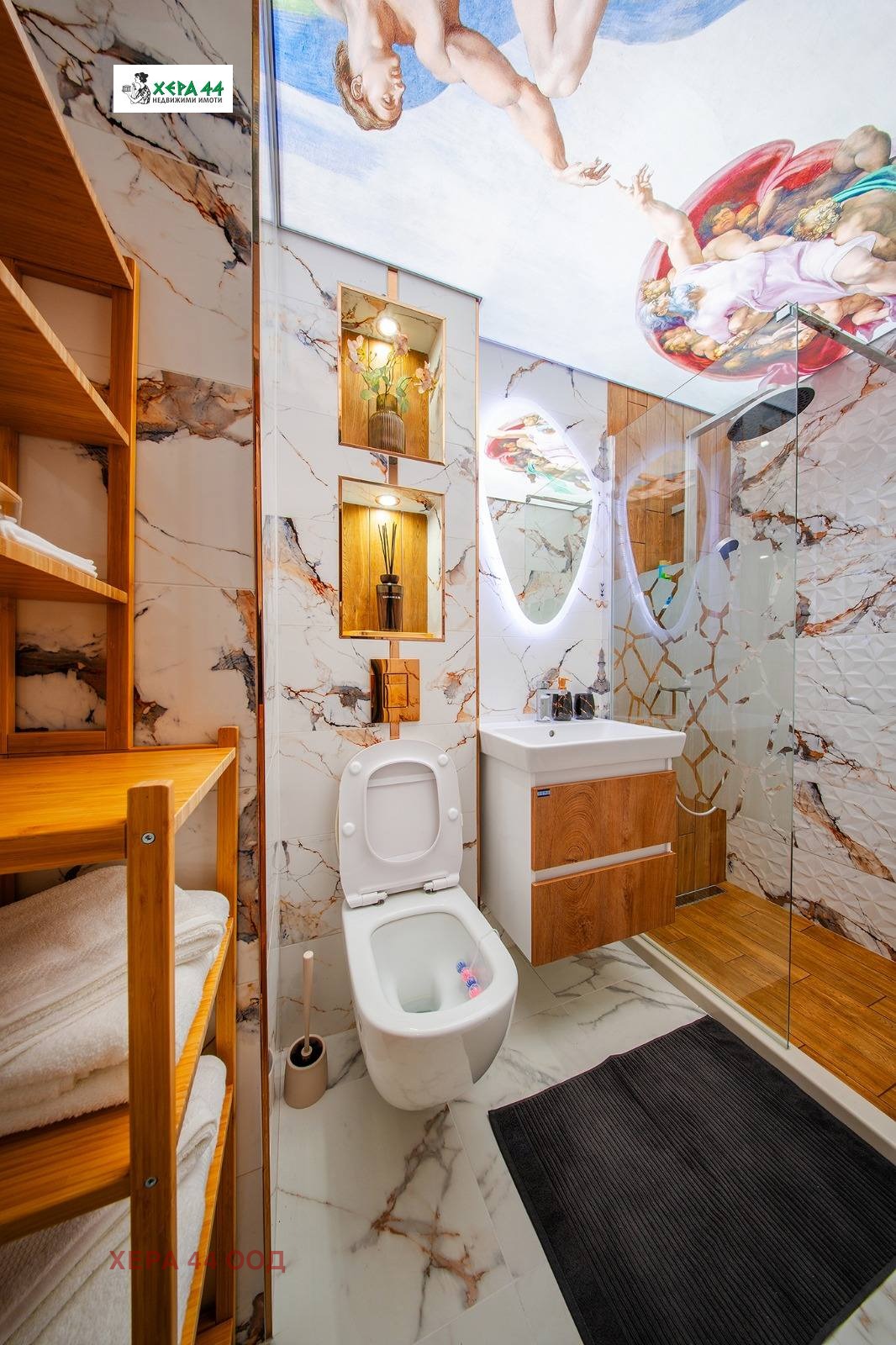 ���� ��� ���� 2-����� | Imot.bg � ����������� 5