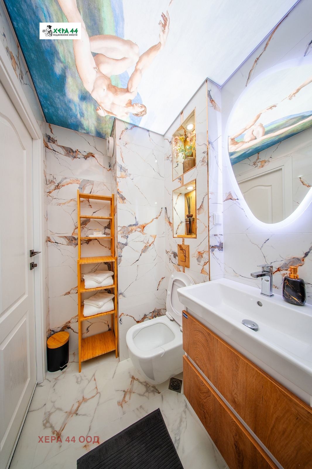 ���� ��� ���� 2-����� | Imot.bg � ����������� 11