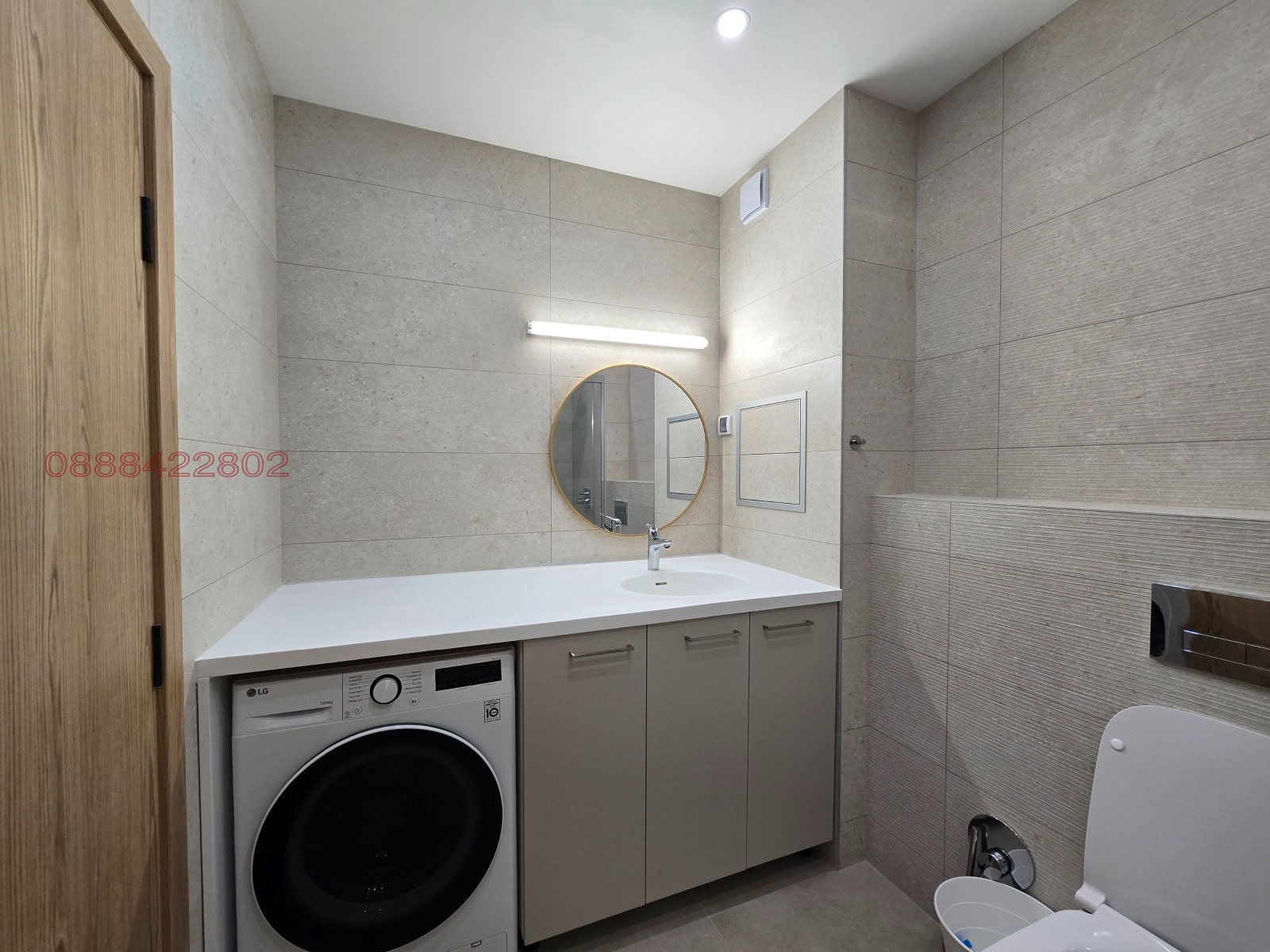 ���� ��� ���� 2-����� | Imot.bg � ����������� 6